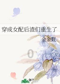 央行调查统计司原司长阮健弘履新国家统计局