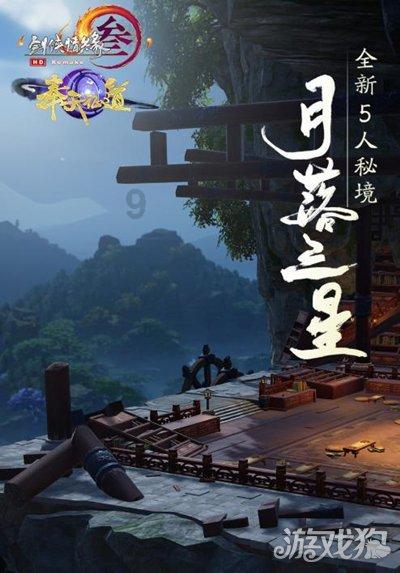 天地之间