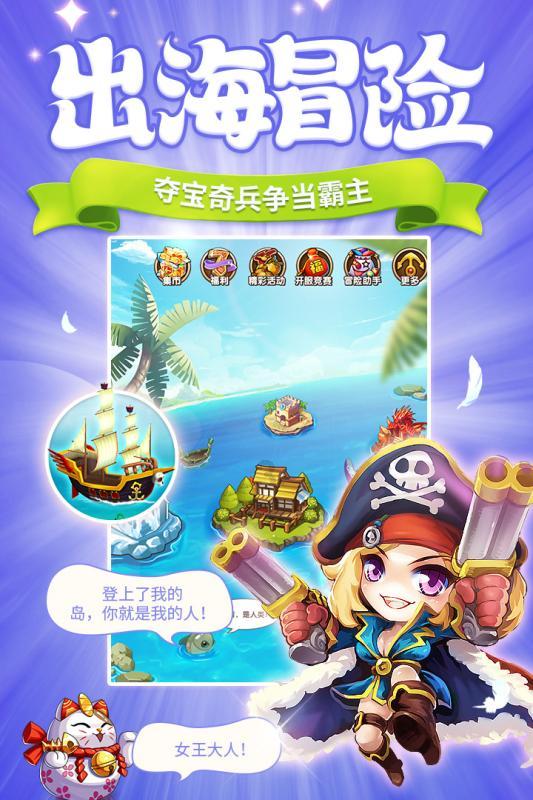 流放之路