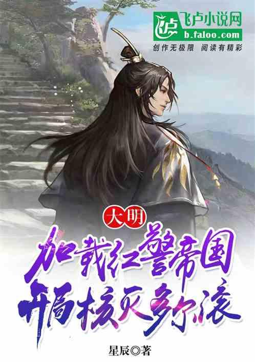 七夕节又叫什么节，请写出相关的诗句游戏画面