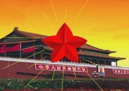 辐射3